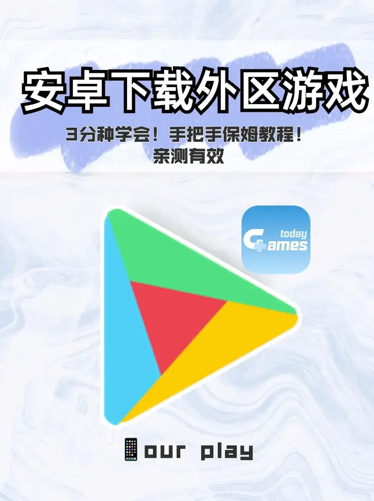 今天欧洲杯赛事时间表截图1